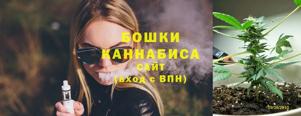 спайс Семёнов