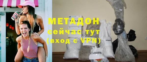 ALPHA-PVP Алексин