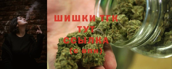 первитин Алексеевка