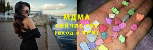 синтетический гашиш Алзамай