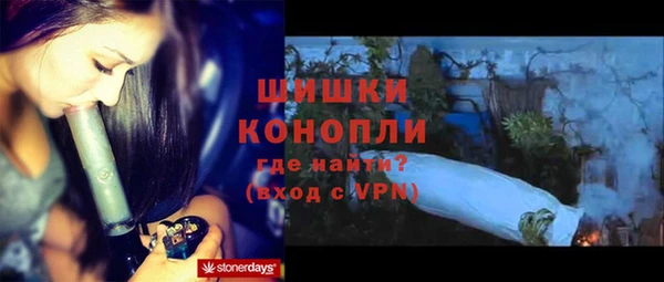 кокаин колумбия Семилуки