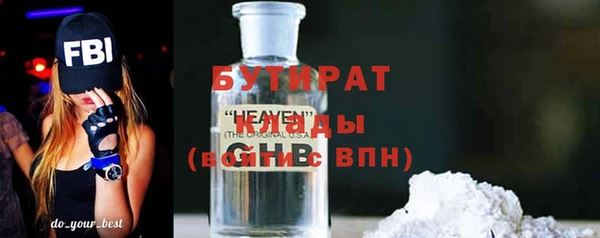 соль ск Семикаракорск