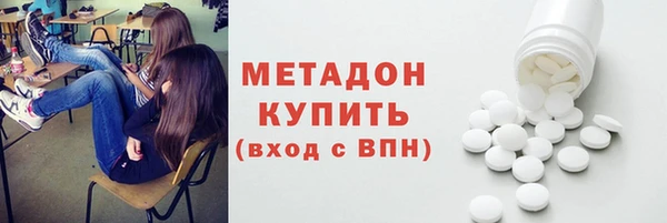 кокаин колумбия Семилуки