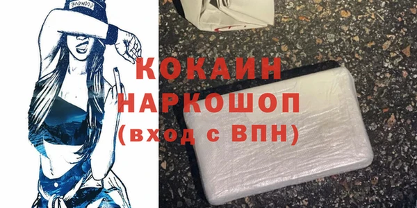 соль ск Семикаракорск
