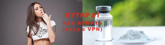 кокаин колумбия Семилуки
