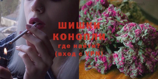 синтетический гашиш Алзамай