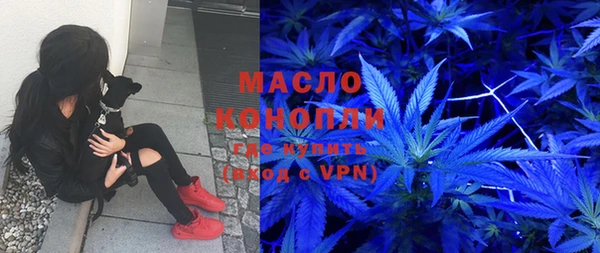 кокаин колумбия Семилуки