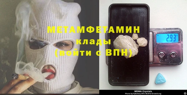 спайс Семёнов
