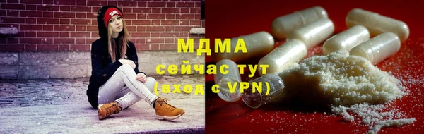 синтетический гашиш Алзамай