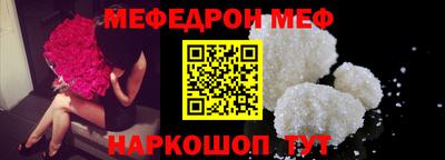 кокаин премиум Кингисепп