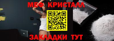 молекула духа Кимры