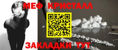 кокаин премиум Кингисепп