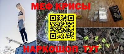молекула духа Кимры