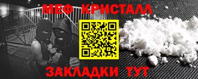молекула духа Кимры