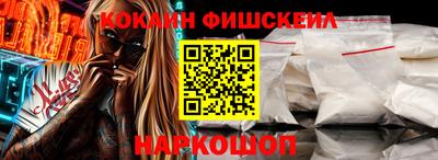 молекула духа Кимры