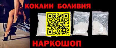 молекула духа Кимры