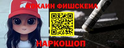 амф Кинель