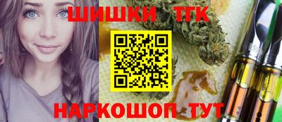 амф Кинель