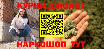 кокаин премиум Кингисепп