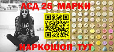 кокаин премиум Кингисепп