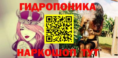 амф Кинель