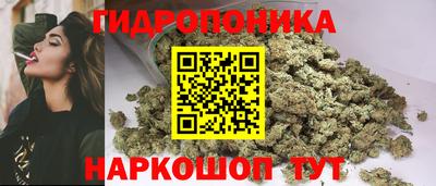 кокаин премиум Кингисепп