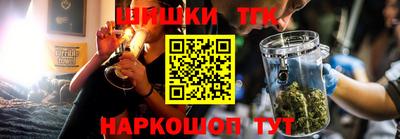 молекула духа Кимры