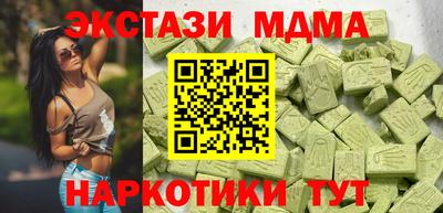 кокаин премиум Кингисепп