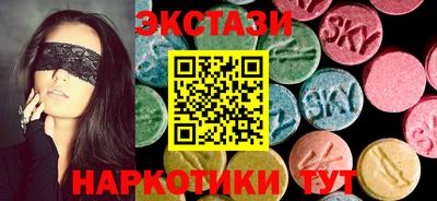 кокаин премиум Кингисепп