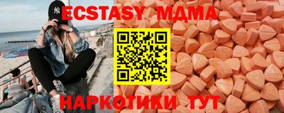 кокаин премиум Кингисепп