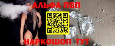 амф Кинель