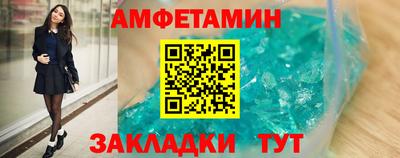 кокаин премиум Кингисепп