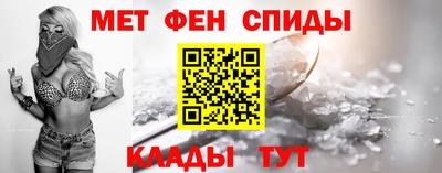 кокаин премиум Кингисепп