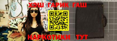 молекула духа Кимры
