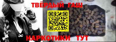 молекула духа Кимры