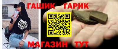 молекула духа Кимры