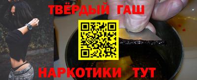 амф Кинель