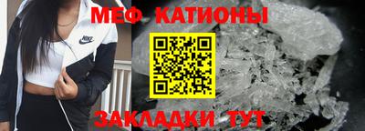 молекула духа Кимры