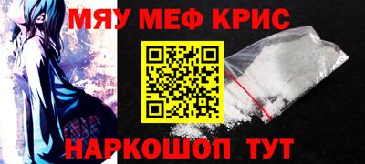 кокаин премиум Кингисепп