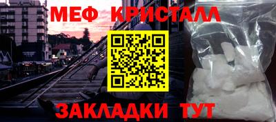 амф Кинель