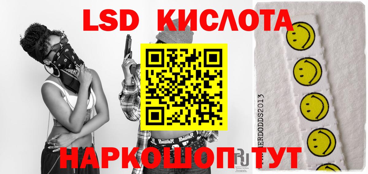 КОКАИН Котельники